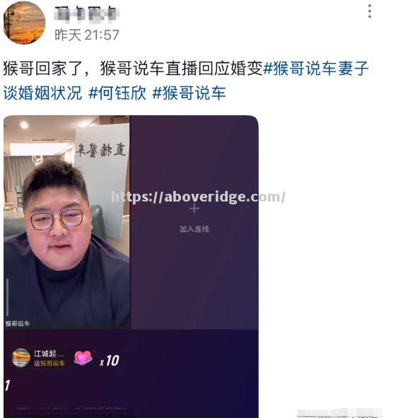 独家报道！俱乐部高层承认团队危机