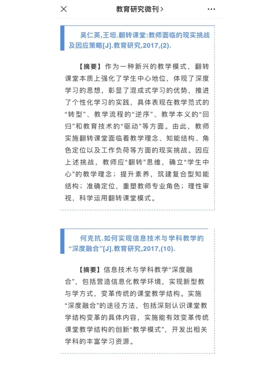 南宫娱乐-国外赛事合法化引发关注，层出不穷热点